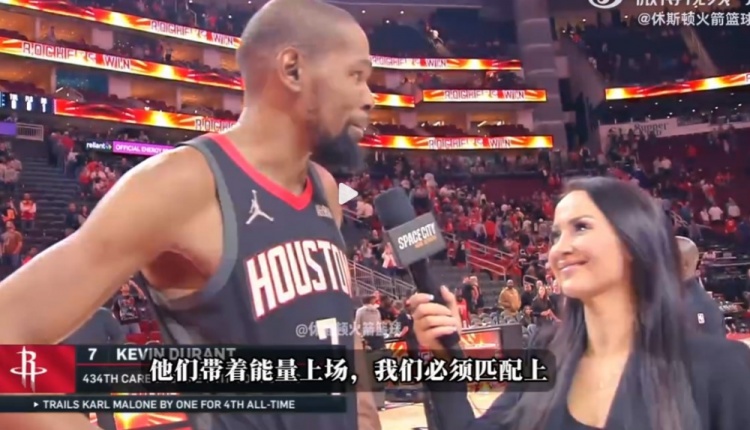 九游互动-KD谈关键球：穆雷把我们逼入绝境 我只想为球队投出一个好球