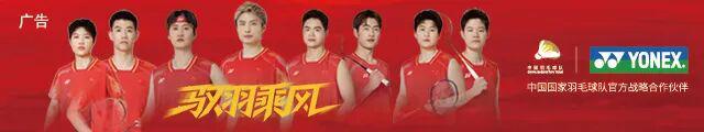 封面来了！安赛龙：金童告别，亦许圆满